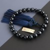 2000100301227 Rosary Beads, Men's, 22 Beads, Blue Tiger Eye Stone,