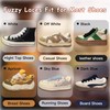 RSAJHTRY Flat Fuzzy Shoe Laces, 22mm Wide Soft Fluffy Laces