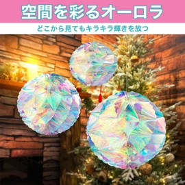 Seshis Honeycomb Ball, Sparkling, Paper Fan, Colorful, Stylish, 9.8 inches (25 cm), 1 Piece