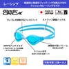 VIEW(ビュー) Swimming Goggles BladeORCA Made in Japan Racing with Cushion