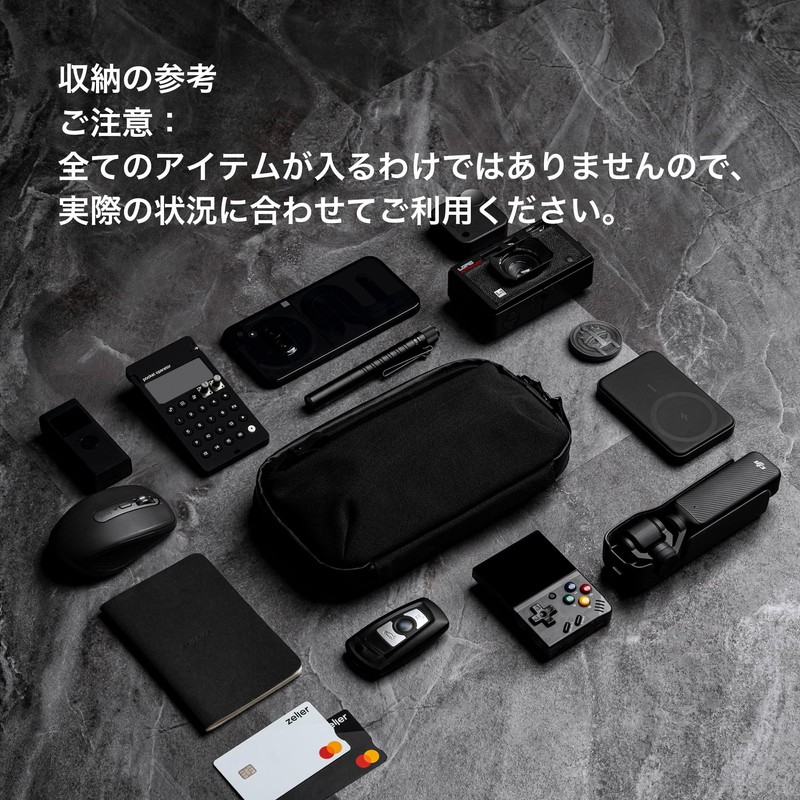 ALPAKA Elements Tech Case Mini Axoflux 600D Tech Case, Sling