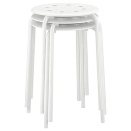 Ikea Marius Stool, White, 32 cm (12 5/8 '')