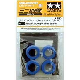 Tamiya Mini 4 Soldiers gure-doappupa-tu No. 117 resutonsuponzitaiya (Blue)