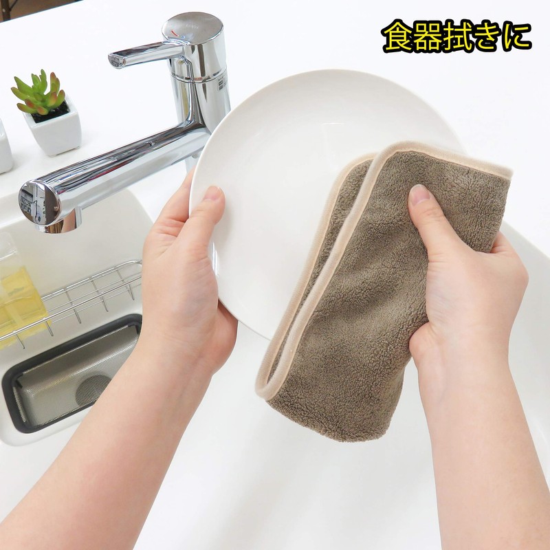 Towa Industry LD Absorbent Mat, Can Also Be Used as