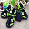 URBEST Dog Winter Shoes, Dog Boots Sports Non-Slip Pet Dog
