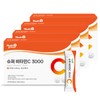 Product name / 슈퍼 비타민C 3000 4박스(400포) 건강기능식품 고함량 비타민씨 100% 분말 파우더