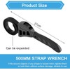 Ticfox Strap Lattice Wrench Adjustable Rubber Strap Key Jar 500mm