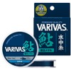 VARIVAS Ayu Submersible Thread Composite Metal, 3.7 ft (12 m)