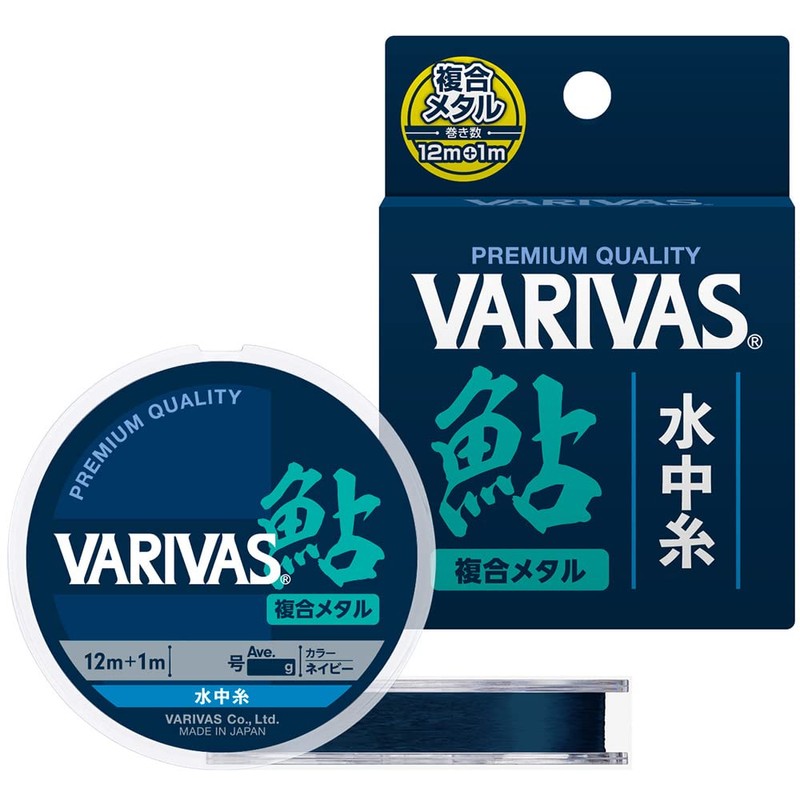 VARIVAS Ayu Submersible Thread Composite Metal, 3.7 ft (12 m)