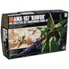 Bandai Hobby #31 AMX-107 BAWOO, Bandai HGUC Action Figure