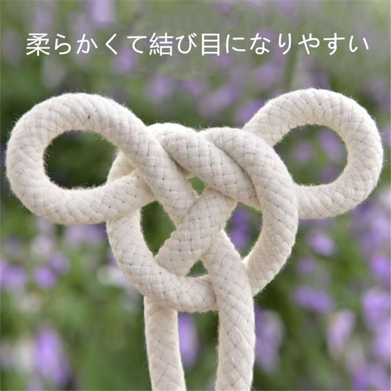 Cotton Rope, 0.1 - 0.8 inches (3 - 20 mm),