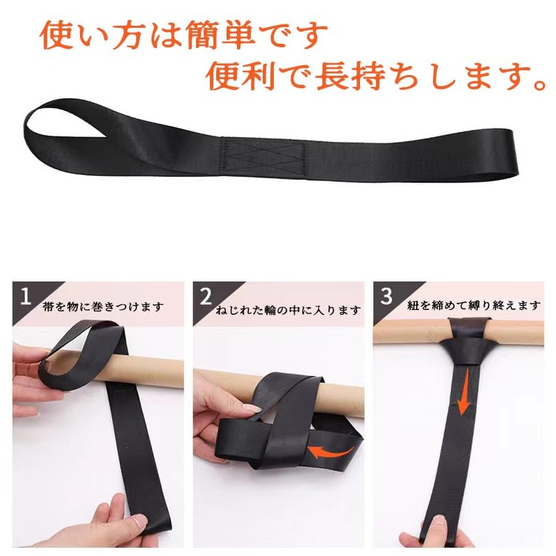 Tie Down Strap, Cargo Tightening Belt, Luggage Belt, Tie-Down Belt,