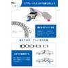 Akebono AN-810WK Brake Pads 1 Set