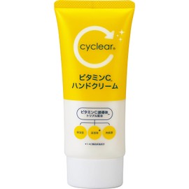 Kumano Oil and Fat Cyclear Vitamin C Hand Cream, 2.8 oz (80 g)