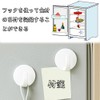 Magnetic Hook, Strong Magnet, Storage, Entryway, Refrigerator, Kitchen, Office, Bathroom,
