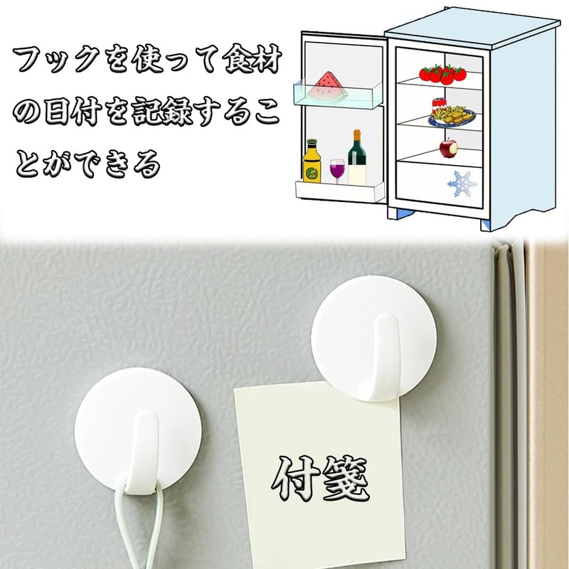 Magnetic Hook, Strong Magnet, Storage, Entryway, Refrigerator, Kitchen, Office, Bathroom,