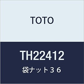 Toto Bag Nut 36 TH22412