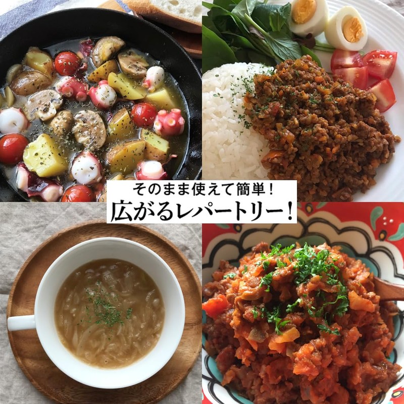 Kitchen Otomo Whole Vegetable Dashi, Powder Type, Japanese Vegetable Consomme,