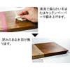 Ingo Lomp Cutting Board for Cooking - 50g Premium Wood