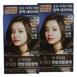 Ryeo Uachae Stylish Gray Gray Cream Hair Dye 5N Natural Brown x2 / 려 우아채 멋내기 새치크림 염색약 5N 자연갈색 x2개