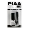 PIAA SH-2 Wiper Blade Clip [Offset Holder] 1 Piece