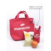 CBJAPAN DSK Lunch Bag, Red, Cold Insulation, 2.5 gal (7
