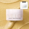 이브롬 클렌징밤 50ml+30ml EVE ROOM Cleansing Balm 50ml+30ml