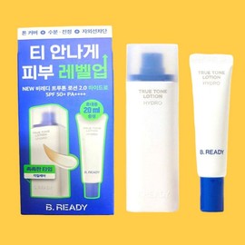 BeReady True Tone Lotion Hydro 40ml (+20ml additional gift), 1 unit, 60ml / 비레디 트루 톤 로션 하이드로 40ml (+20ml 추가증정), 1개, 60ml