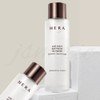 Hera Age Away Esthetics 2-piece Special Set Age Away Collagenic