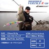 Daiwa Lure/Saltwater (Plug) Shoreline Shiner Z Vertis R125F-LI LI Pink