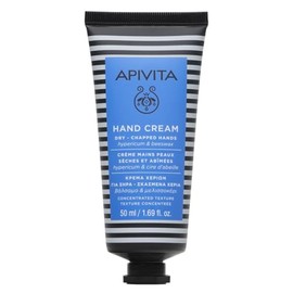 Apivita Crema para manos Secas y Agrietadas 50 ml – con hipérico, cera de abeja y aceite de oliva – hidratación intensiva y reparación profunda
