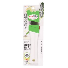 Pearl Metal CC-1220 Slicer, Green x White, Total Length 7.4 x Width 2.0 x Height 0.7 inches (18.7 x 5 x 1.8 cm), Gray Hair Leek Cutter, Safety Cap Included