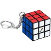 MegaHouse Mini Rubik's Cube