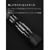 HOTO 24 in 1 Precision Screwdriver (Gray), Lightweight, Compact, Aluminum