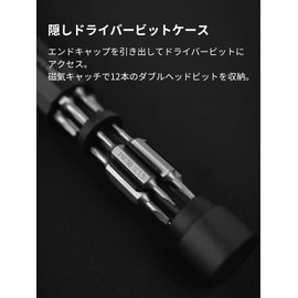 HOTO 24 in 1 Precision Screwdriver (Gray), Lightweight, Compact, Aluminum Alloy Body, Magnetic Bit Holder, 12 S2 Alloy Steel Bits, DIY, Home Appliance Repair