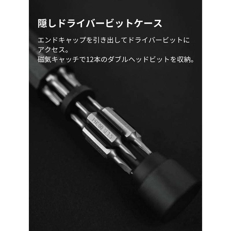 HOTO 24 in 1 Precision Screwdriver (Gray), Lightweight, Compact, Aluminum