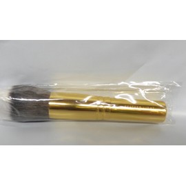 bareMinerals Feather Light Brush Gold Handle NIP LQQK