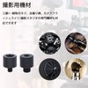 Camera Screw Conversion Adapter, Microphone Accessories, Conversion Adapter, 3/8" Male
