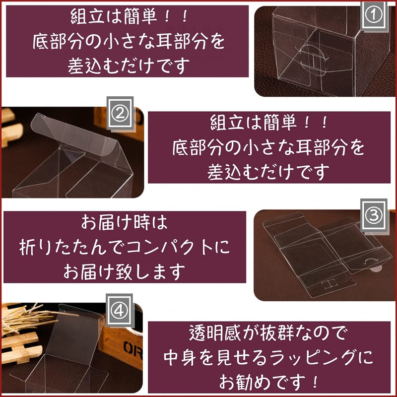 Sweet Plus Gift Box Transparent Plastic Case PVC Folding Box