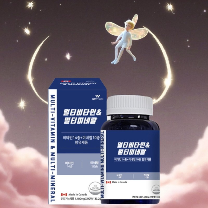 High school senior multivitamin bd mineral effect bcd vitamin k1