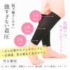 ふくらはぎサポーター メンズ レディース ふくらはぎ用 強すぎない 段階着圧 加圧 立ち仕事 スポーツ 左右セット