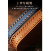 LETINGFAR Smart Key Case for Volvo Genuine Leather Key Case