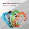 Azarxis Locking Carabiner, Load Capacity 26.5 lbs (12 KN (1200