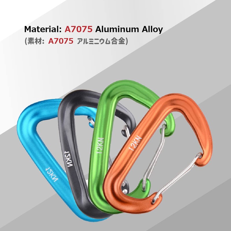 Azarxis Locking Carabiner, Load Capacity 26.5 lbs (12 KN (1200