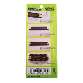 Nakajima 6317 Magnetic Rig Wallet 125 6317