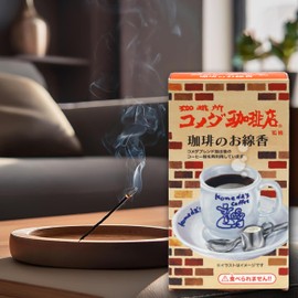 [Incense Burner Set] Calming Coffee Scent, Komeda Coffee Shop, Incense, Mini Incense