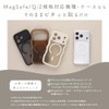 MOTTERU MOT-SRING12-SV Smartphone Ring Stand, Double-Sided Magnet, Super Strong, Large,