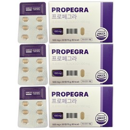 Daybarrier Propegra 90 tablets total / 데이베리어 프로페그라 총 90정