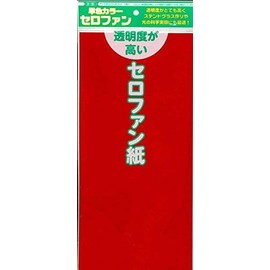 Craft "Solid Cellophane Red 110801" Toyo