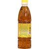 Rani Mustard Oil (Kachi Ghani) 16.9 Ounce (500ml) NON-GMO |